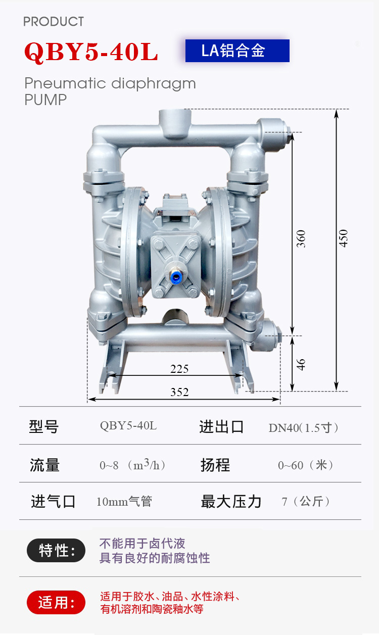 產品詳細參數(shù)-0003.jpg